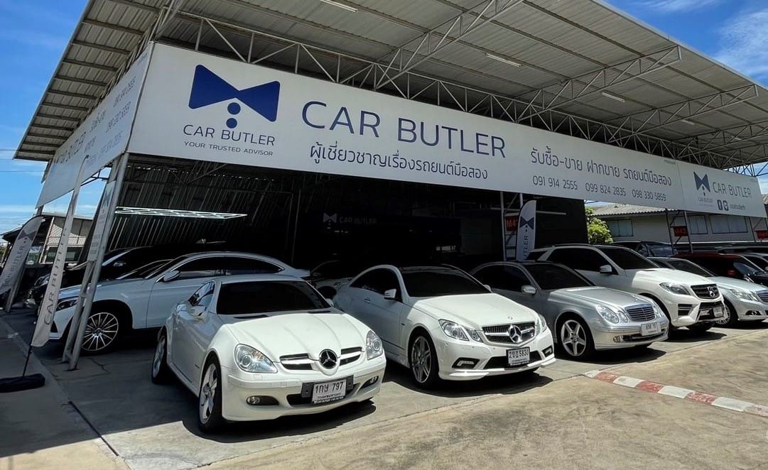Car Butler เลือก WowCar ขยายฐานลูกค้ารถยนต์มือสอง