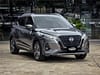 2022 Nissan Kicks e-POWER V