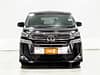 2019 Toyota Vellfire 2.5 