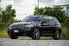 2019 BMW X Series X5 xDrive40e M Sport F15 AT
