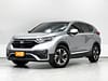 2020 Honda CR-V 2.4 E