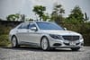 2017 Mercedes-Benz S-Class S500e 3.0 Exclusive AT