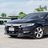 2020 Honda Accord 2.0 HYBRID TECH AT 