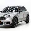 2021 Mini Cooper 2.0 S COUNTRYMAN HIGH TRiM