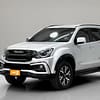 2020 Isuzu MU-X 1.9 THE ONYX