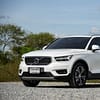 2020 Volvo XC40 T5 Inscription 4WD